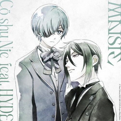 Black Butler: Emerald Witch Arc - Co shu Nie feat. HYDE Maisie CD