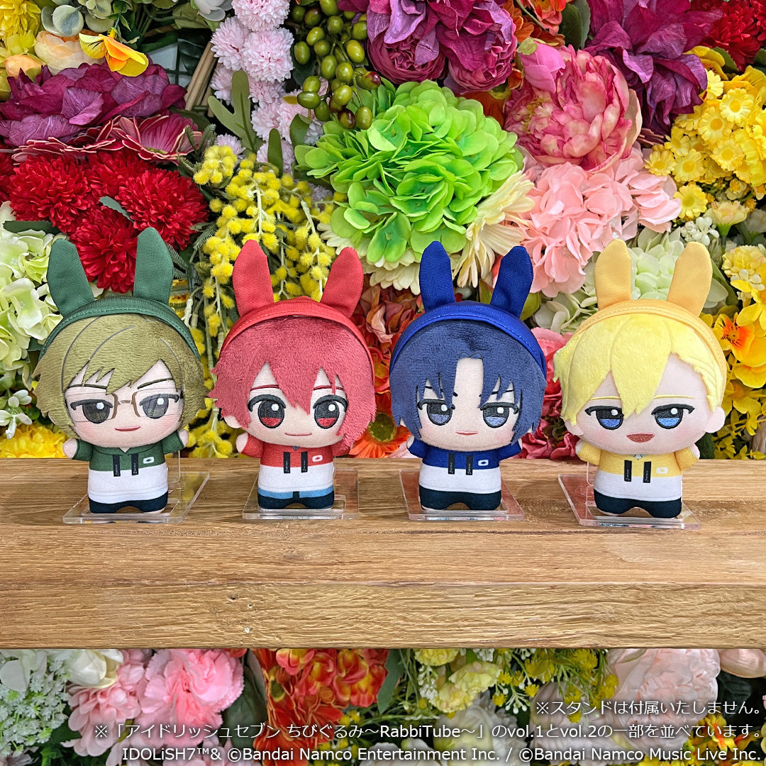 Idolish7 Chibigurumi - RabbiTube Vol.2 - official product image 13