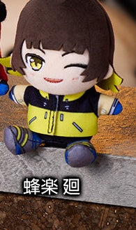Blue Lock Chumly Mini plush - meguru bachira