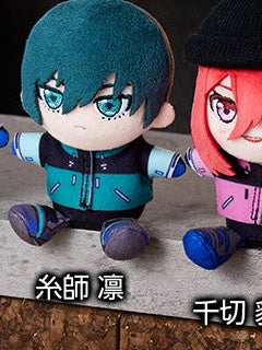 Blue Lock Chumly Mini plush - rin itoshi