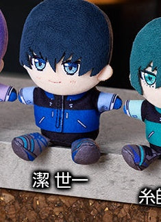 Blue Lock Chumly Mini plush - yoichi isagi