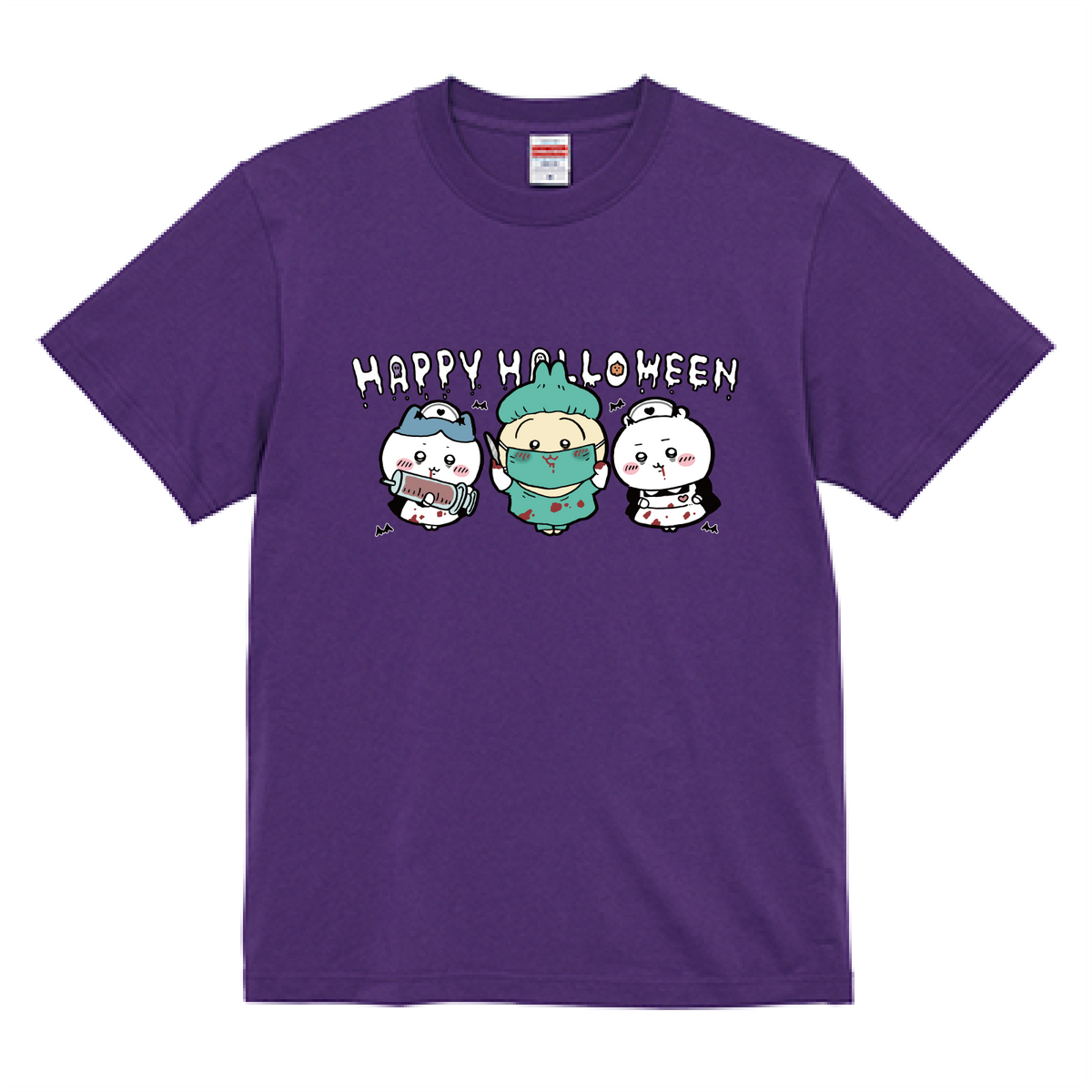 Chiikawa Happy Halloween 2026 Chiikawa, Hachiware & Usagi T-Shirt in Violet Purple, official product view 2
