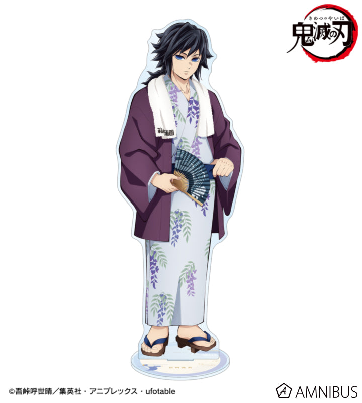 Demon Slayer Hot Spring Yukata official product image