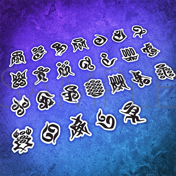Flake stickers / Yevon letters