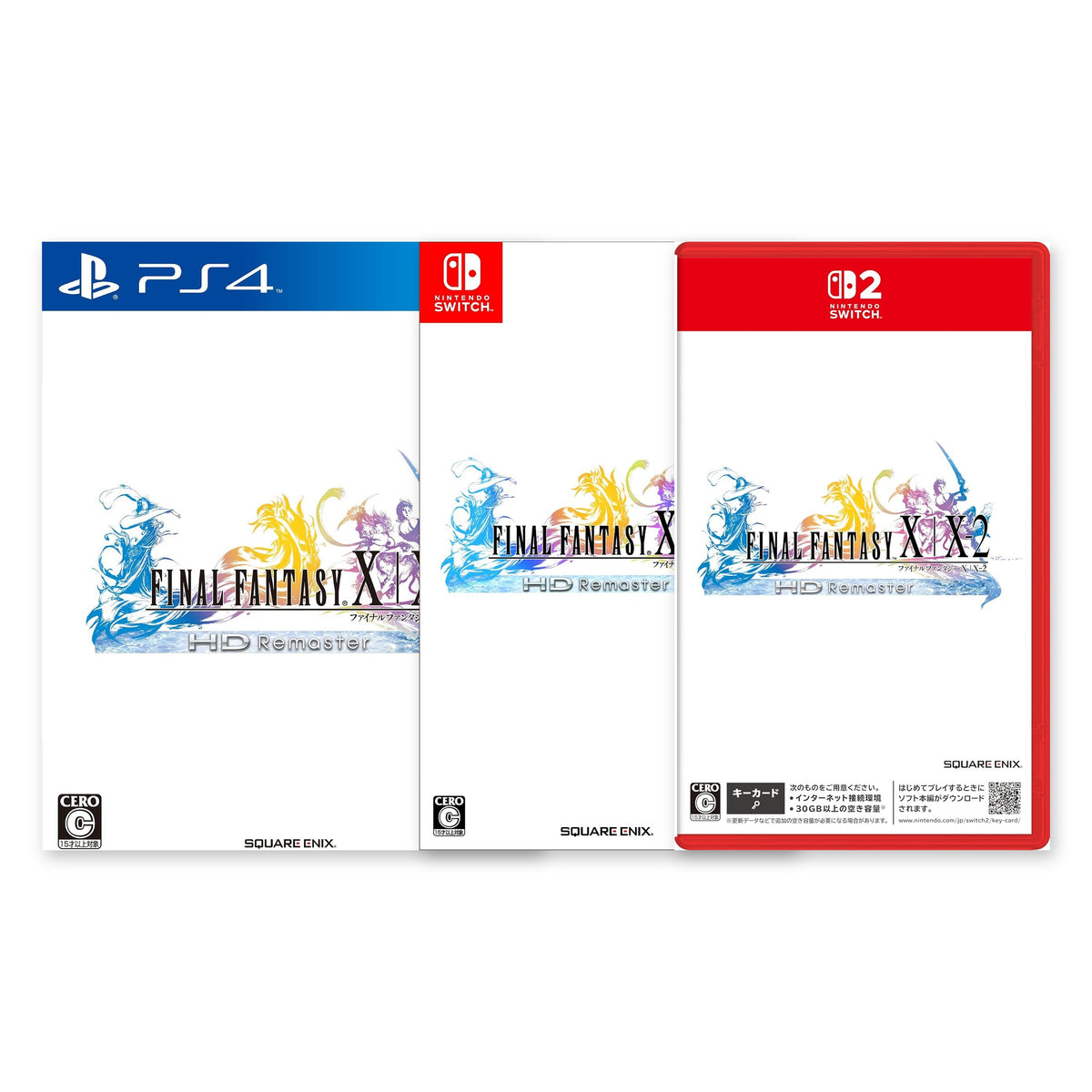Final Fantasy X / X-2 HD Remaster Japanese standard editions for PS4, Nintendo Switch and Nintendo Switch 2, aligned and overlapping