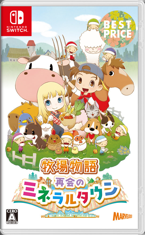 Story of Seasons: Friends of Mineral Town - Nintendo Switch official image 1