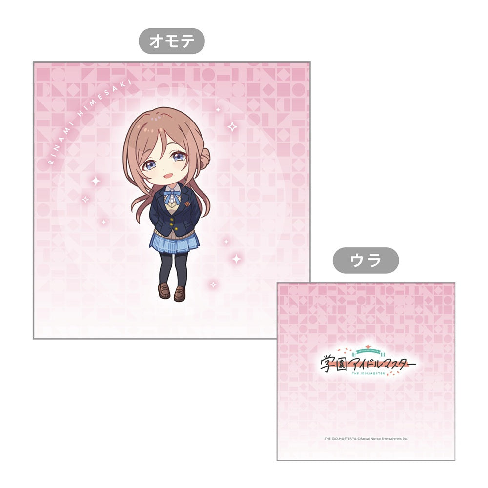 Gakuen Idolmaster Rinami Himesaki cushion cover, view 1