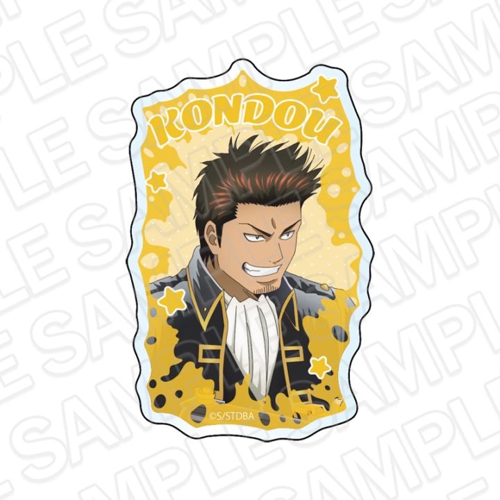 Gintama Water Gun Ver. Acrylic Magnet - Isao Kondo