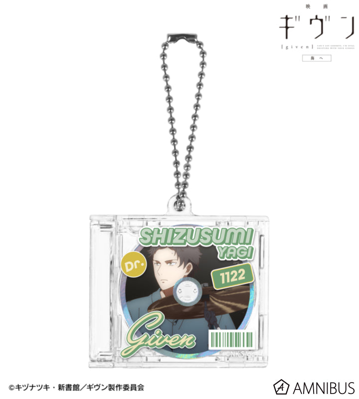 Given: To the Sea — Scene CD Jacket-Shaped Keychain — Official Image 1