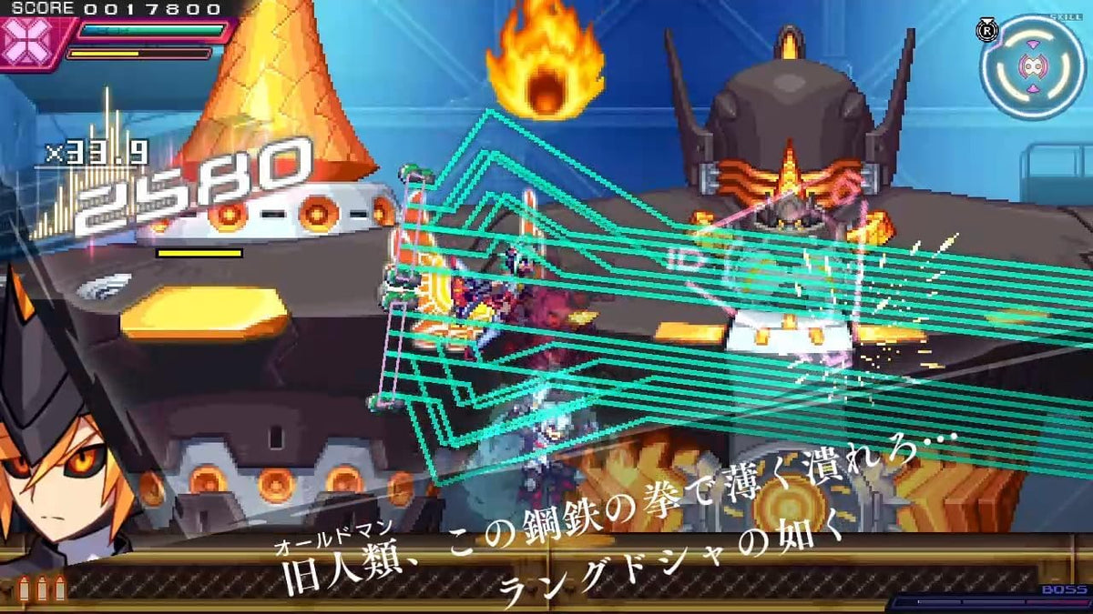 Azure Striker Gunvolt Triangle Edition Nintendo Switch 2 Japanese Version - game image 6