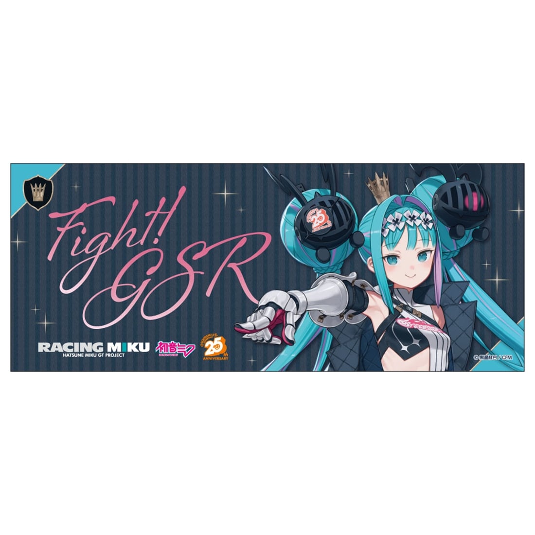 Hatsune Miku - Racing Miku 2026 Good Smile Company 25th Anniversary - Face Towel - product view 1