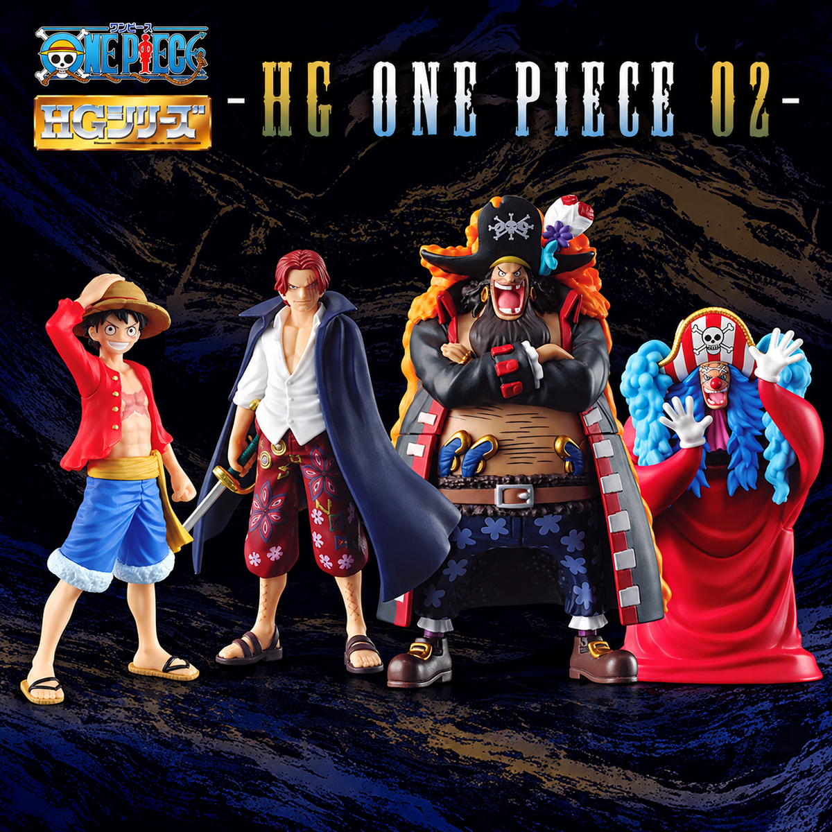 HG One Piece 02 - complete set of 4 figures