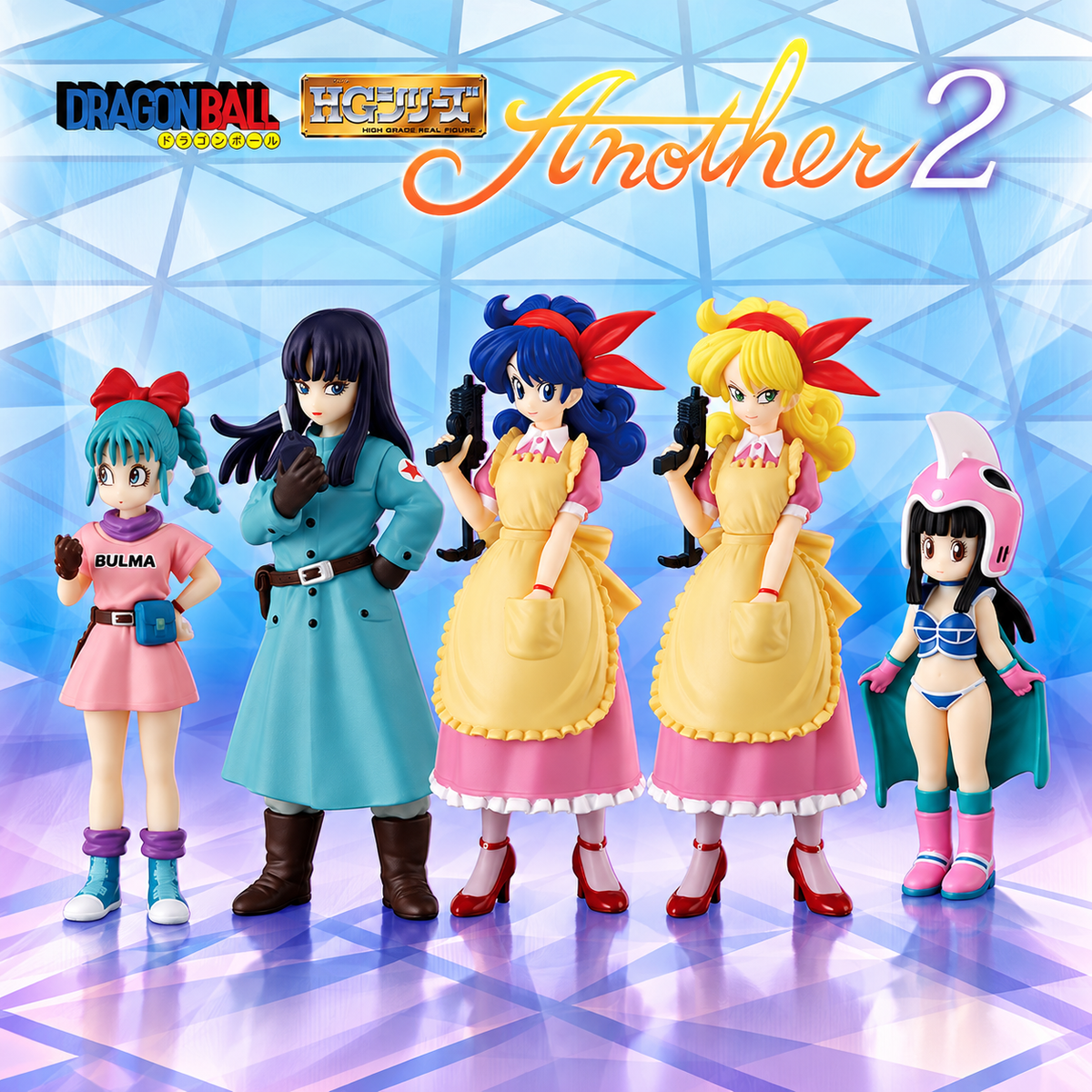 HG Dragon Ball Another 2 - complete set of 5 figures