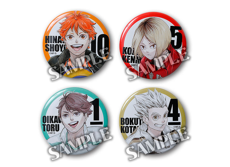 Four included Haikyu!! can badges