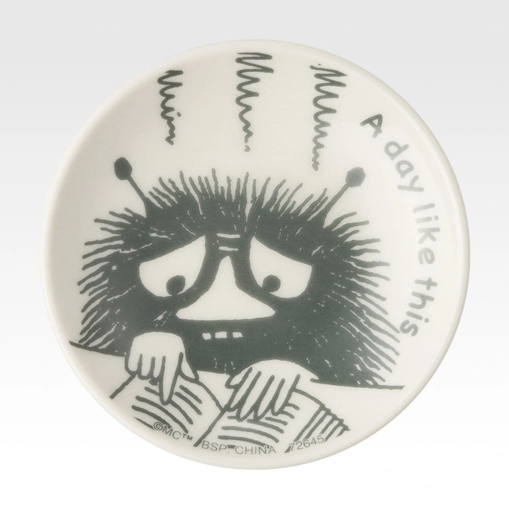 Ichiban Kuji Moomin A Day Like This - F Prize 1week Plate (7 Types) Stinky