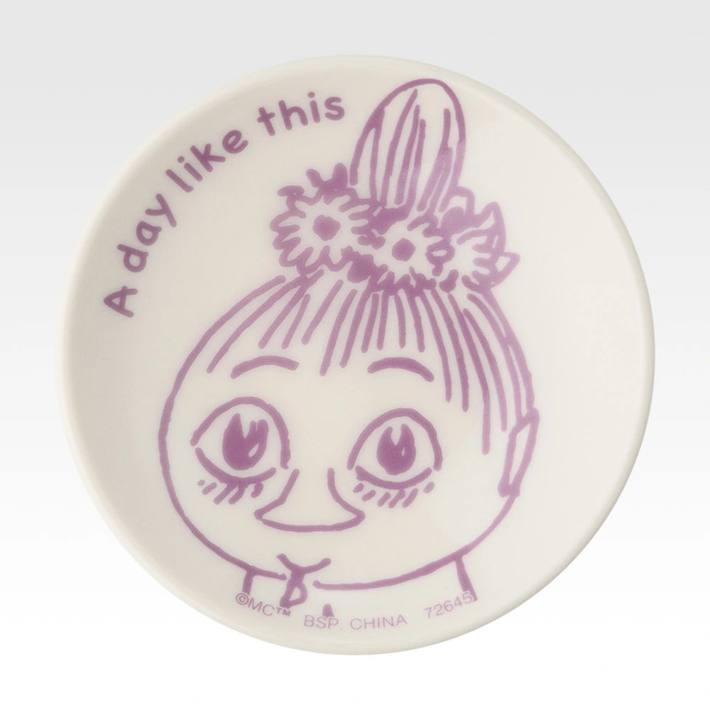 Ichiban Kuji Moomin A Day Like This - F Prize 1week Plate (7 Types) Little My