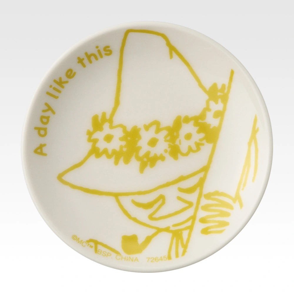 Ichiban Kuji Moomin A Day Like This - F Prize 1week Plate (7 Types) Snorkmaiden