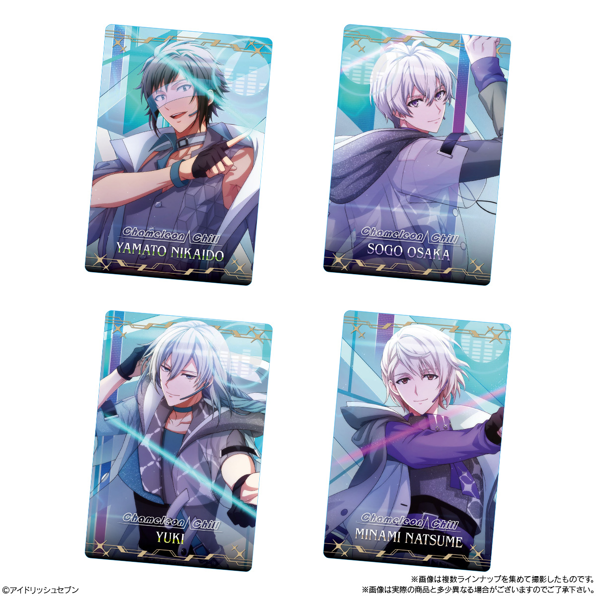IDOLiSH7 Wafers Vol.26 Japanese edition collectible card designs - official view 4