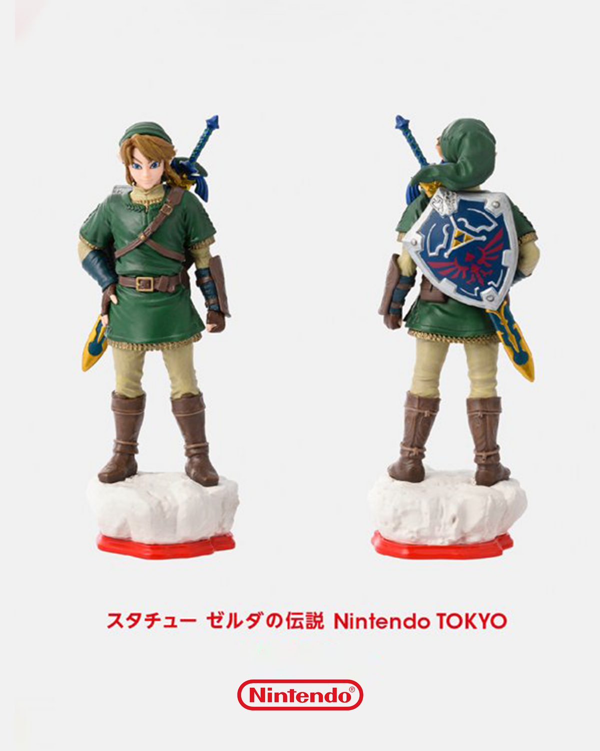 Link Figure The Legend of Zelda Nintendo Official Store Tokyo