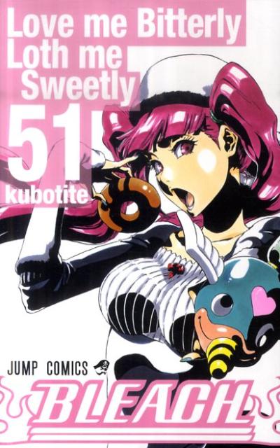 Bleach Volume 51 Japanese manga cover