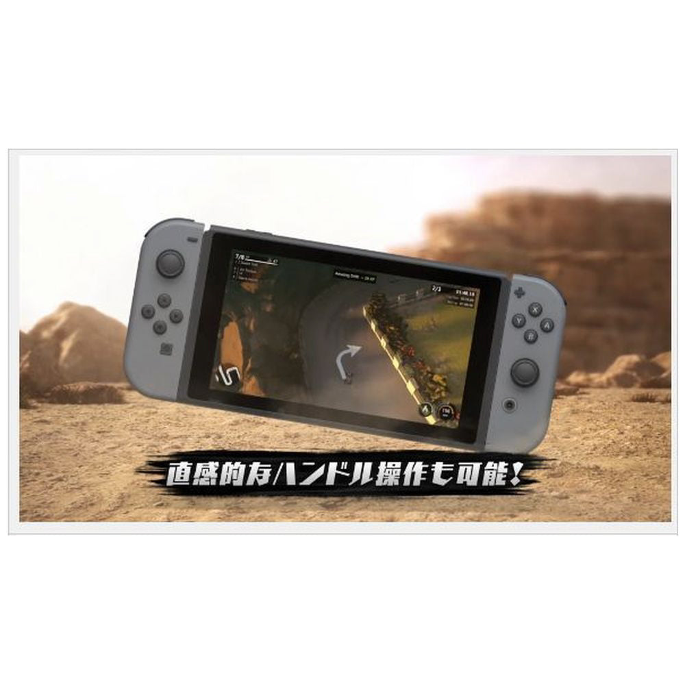 Mantis Burn Racing - Nintendo Switch official image 6