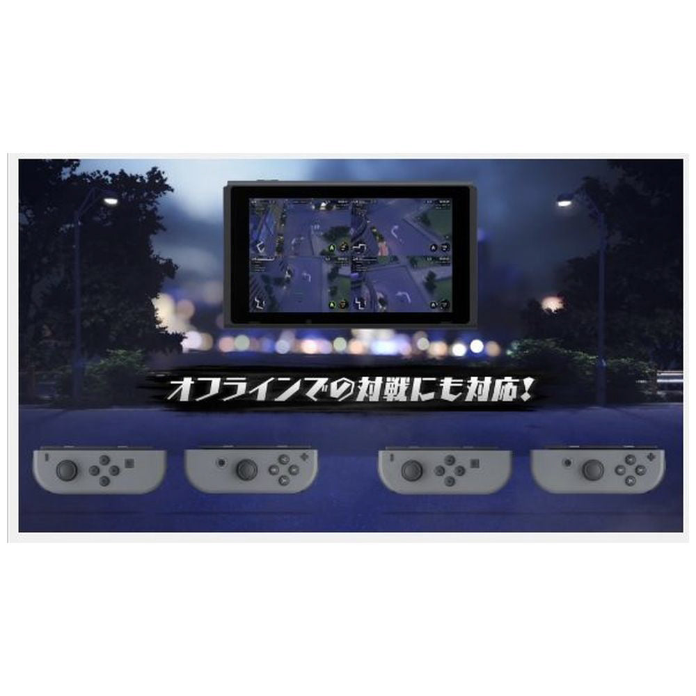 Mantis Burn Racing - Nintendo Switch official image 7