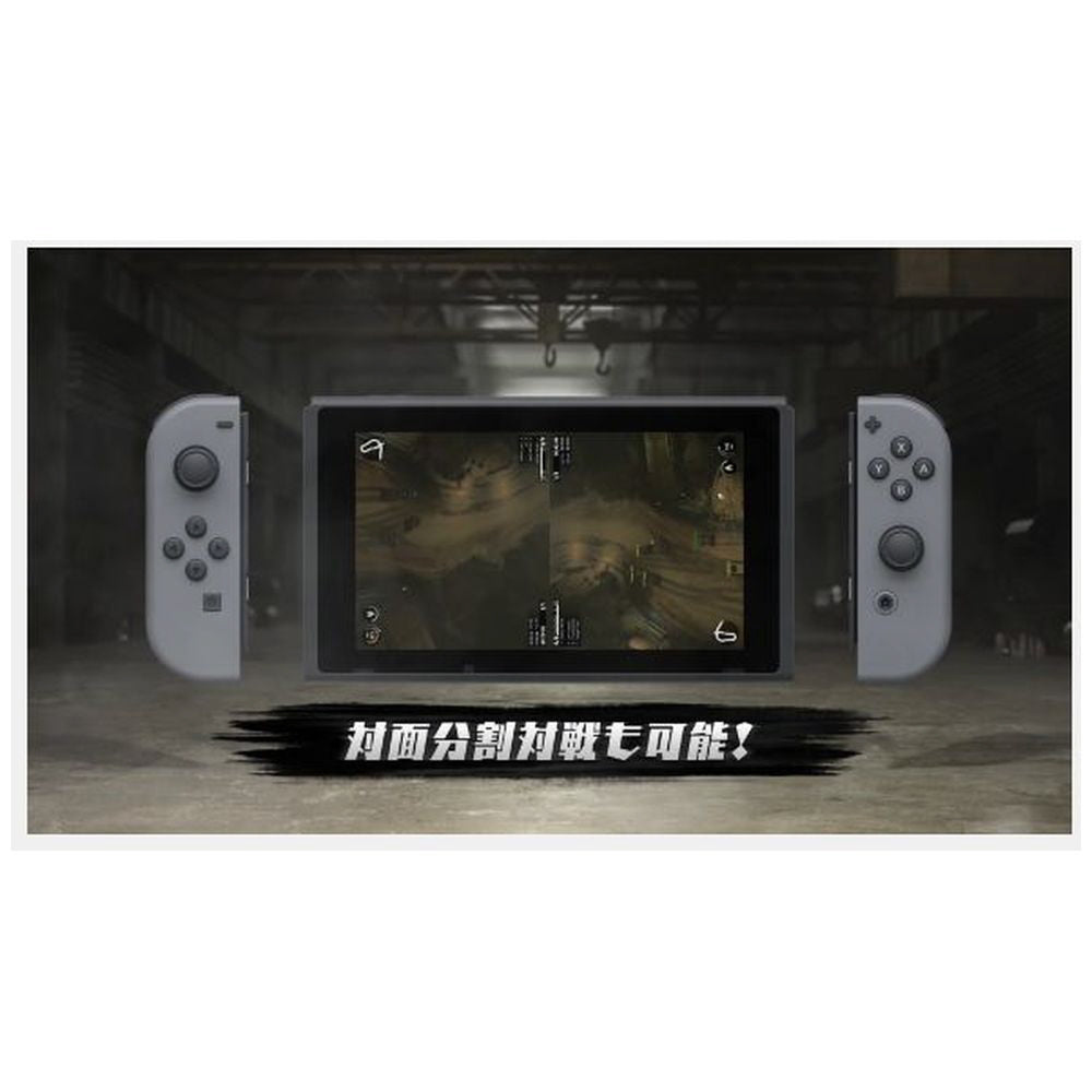 Mantis Burn Racing - Nintendo Switch official image 8