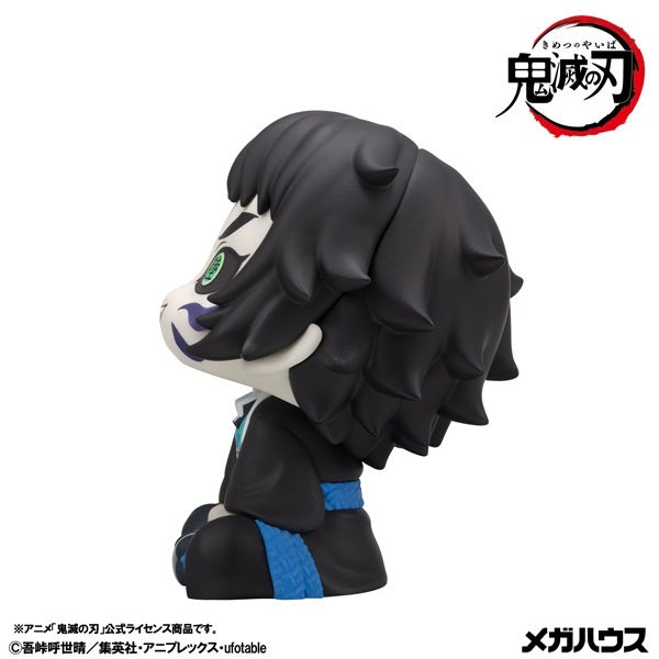 Demon Slayer Rukappu (Look Up) Kaigaku figure - view 5