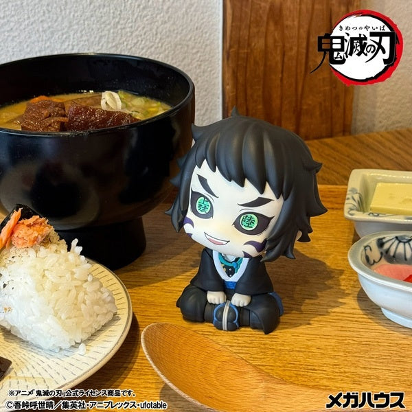 Demon Slayer Rukappu (Look Up) Kaigaku figure - view 7