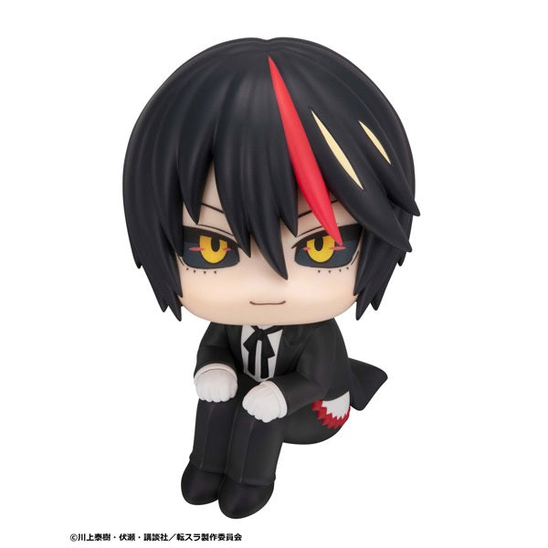 That Time I Got Reincarnated as a Slime Rukappu (Look Up) Diablo figure - view 1
