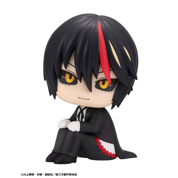 That Time I Got Reincarnated as a Slime Rukappu (Look Up) Diablo figure - view 4