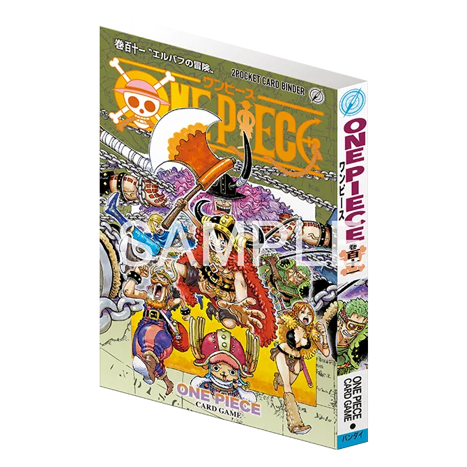One Piece Card Game BASE SHOP Limited Binder Vol.1 - Manga Volume 111 Cover