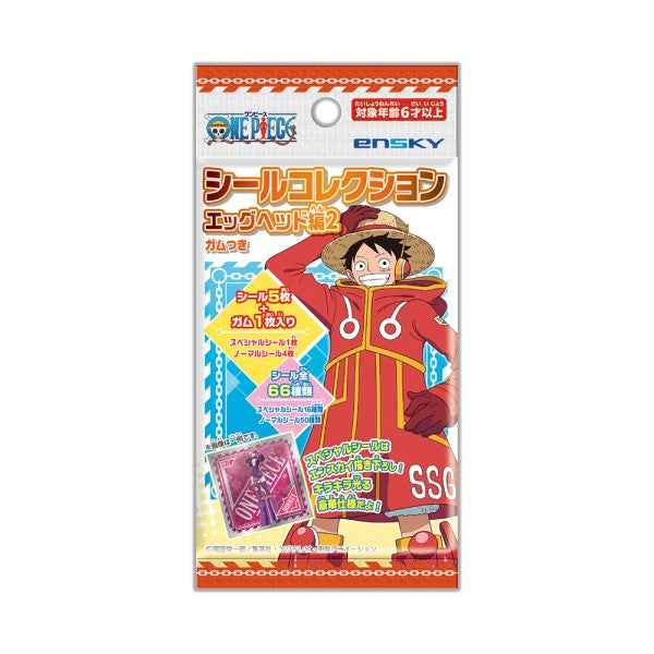 One Piece Egghead Sticker Collection Vol.2 Japanese gum pack