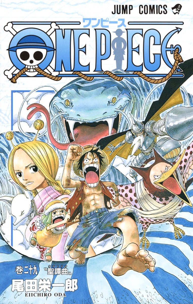 One Piece - Volume 29 - Japanese Manga cover