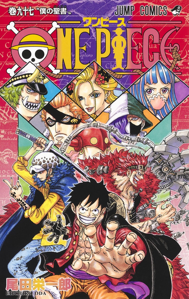 One Piece Volume 97 - Japanese manga cover