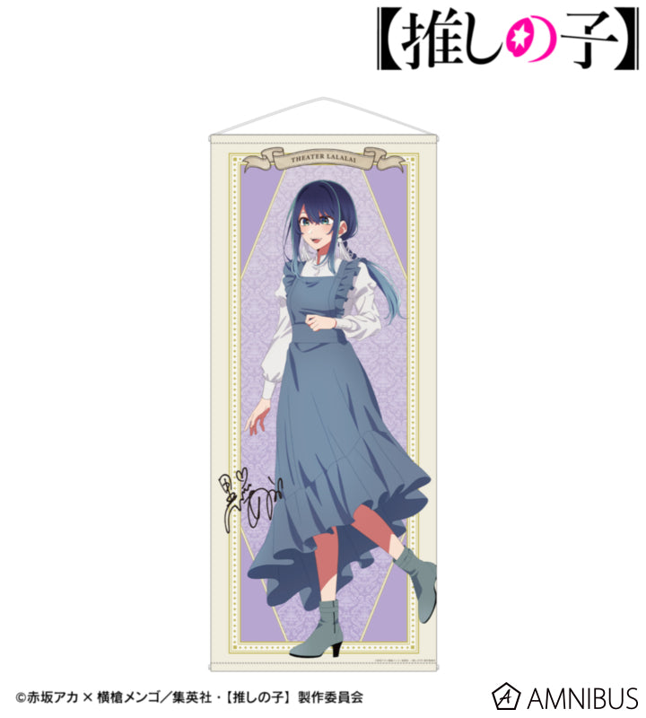 Oshi no Ko Ayumi Ver. akane kurokawa life-size tapestry - official product image