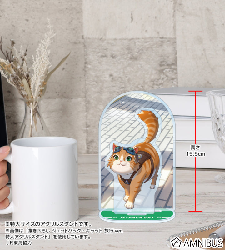 Overwatch 2 Wrecking Ball Travel Ver. Extra-Large Acrylic Stand - official product view 4