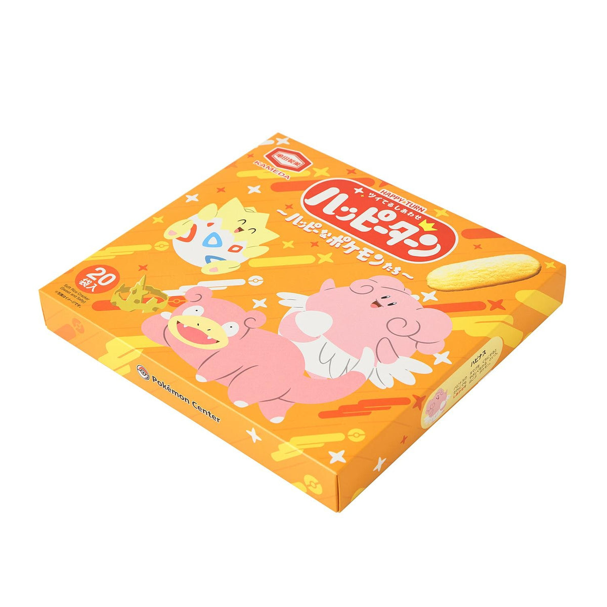 Pokémon Happy Turn rice cracker box featuring Blissey, Togepi and Slowpoke