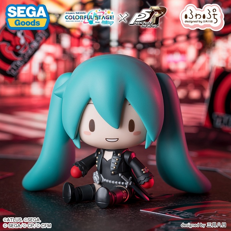 Project SEKAI Fuwapuchi Hatsune Miku Persona 5 The Royal deformed figure - official product view 4