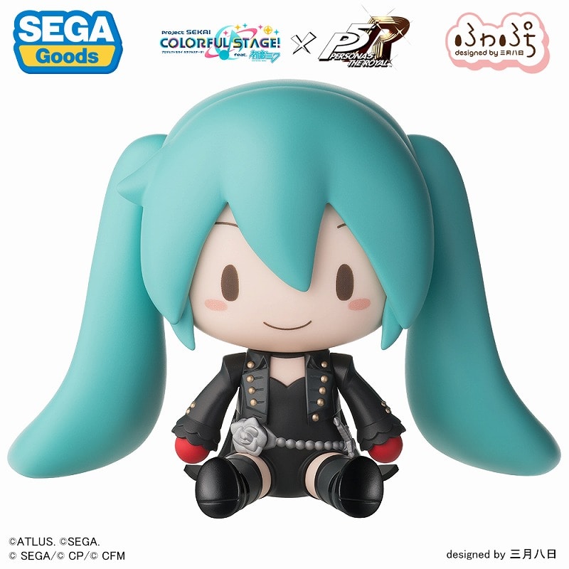 Project SEKAI Fuwapuchi Hatsune Miku Persona 5 The Royal deformed figure - official product view 5