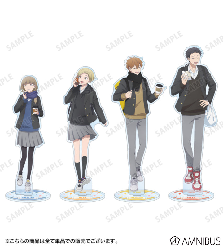 The Ramparts of Ice After-School Detour Yota Hino BIG Acrylic Stands official image 3