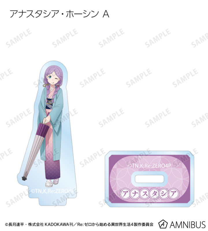 Re:Zero Japanese Umbrella Wasou Stands official product view 5