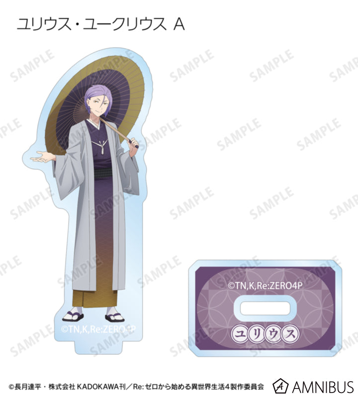 Re:Zero Japanese Umbrella Wasou Stands official product view 6
