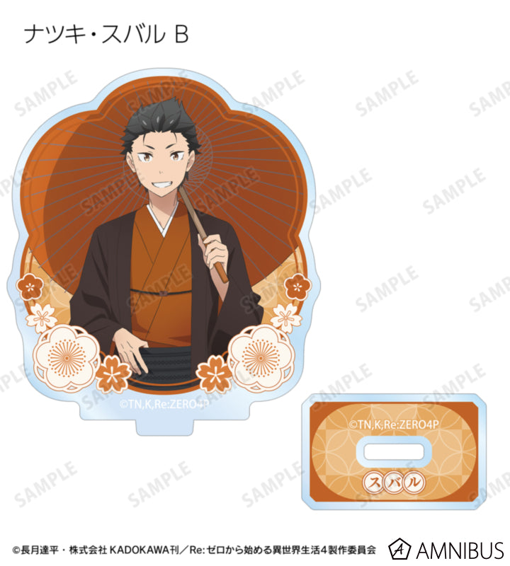 Re:Zero Japanese Umbrella Wasou Stands official product view 8