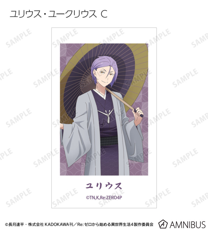 Re:Zero Japanese Umbrella Wasou Postcards / Clear Cards official product view 16