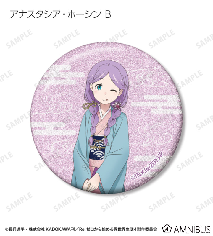 Re:Zero Japanese Umbrella Wasou Badges / Magnets official product view 10