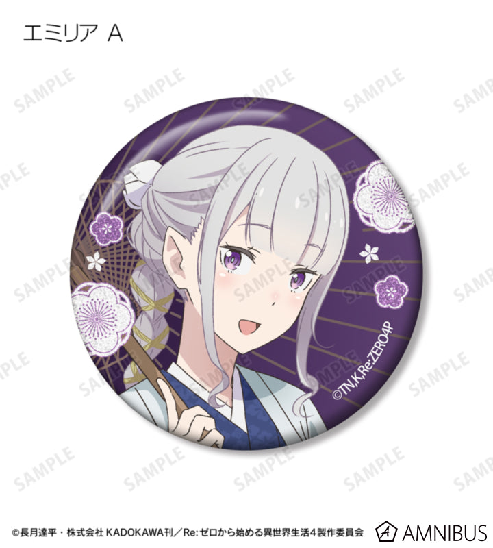Re:Zero Japanese Umbrella Wasou Badges / Magnets official product view 2