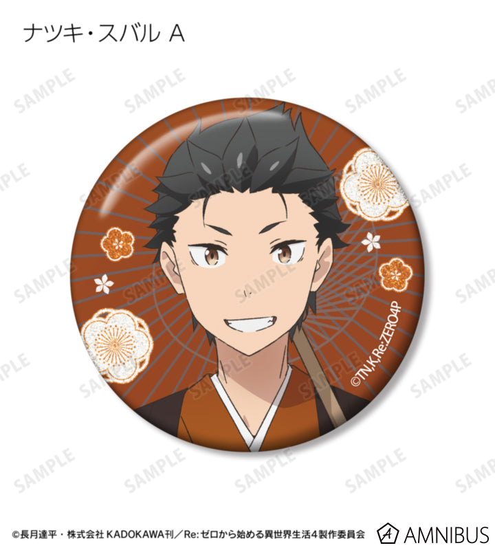 Re:Zero Japanese Umbrella Wasou Badges / Magnets official product view 3