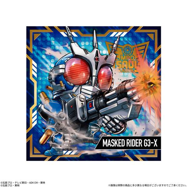 Kamen Rider Niformation Sticker Wafers Vol.5 - Box (20 Packs) RANDOM - official product image 2