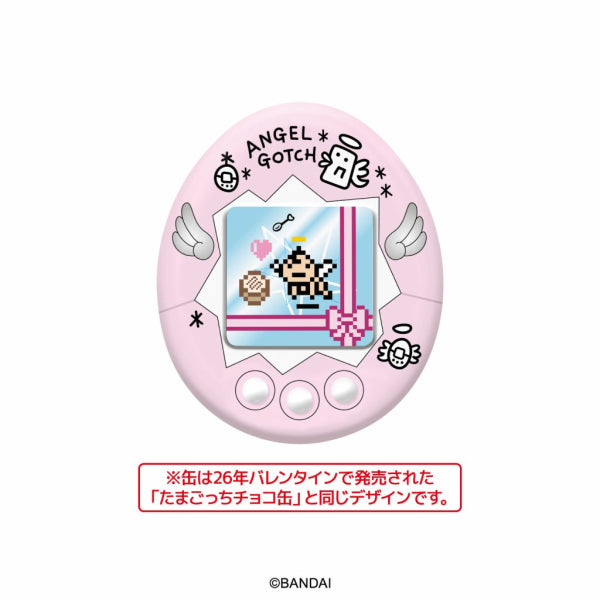 Tamagotchi Chocolate Chip Cookie Tins - Pack (4 Tins) RANDOM - official product image 4